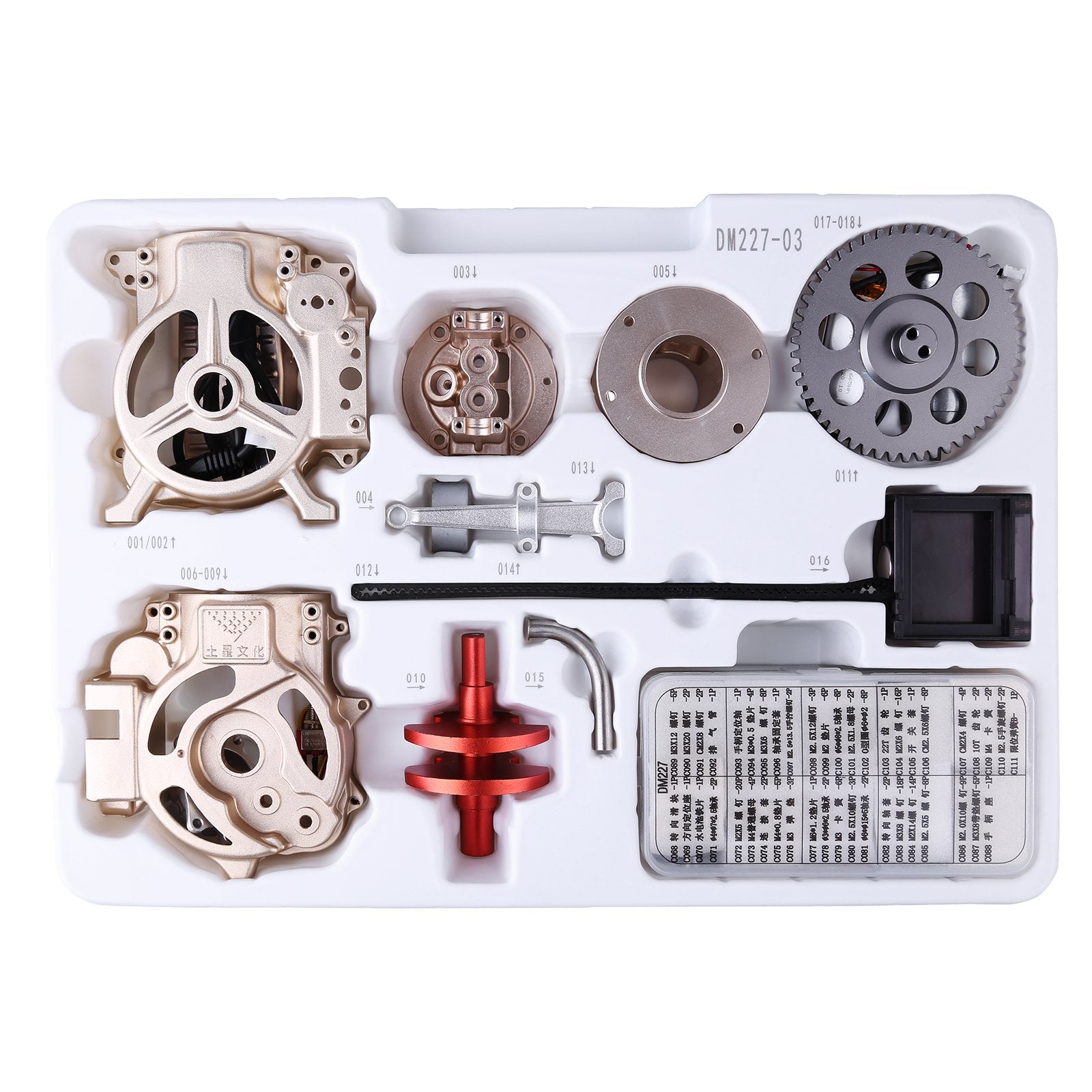 TECHING 310+pcs Vintage Classic Car & Engine Assembly Kit Mini Electric Single-Cylinder Metal Mechanical Model Toy with  for Educational Collection